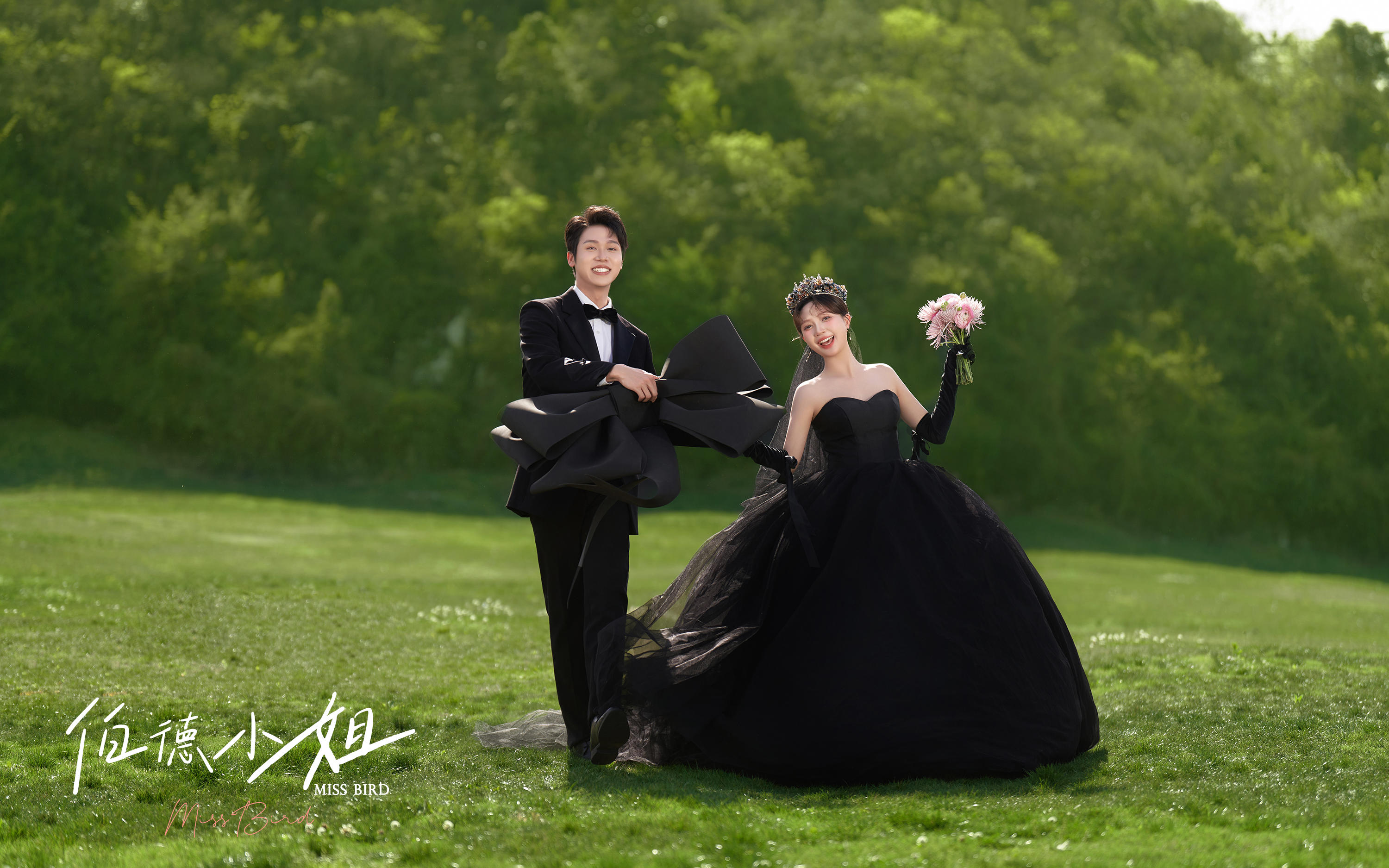 【伯德小姐】黑天鹅草坪森系婚纱照