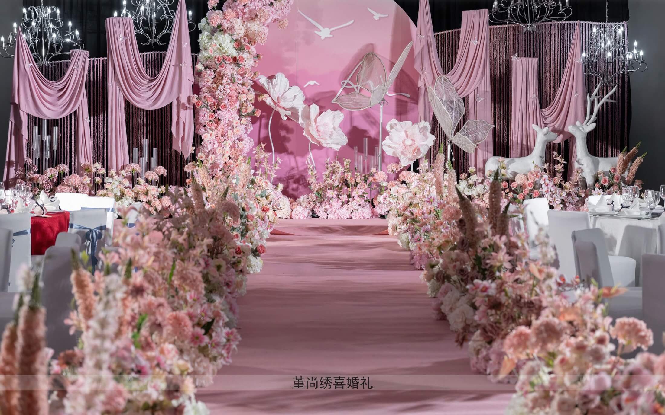粉色系韩式布幔婚礼