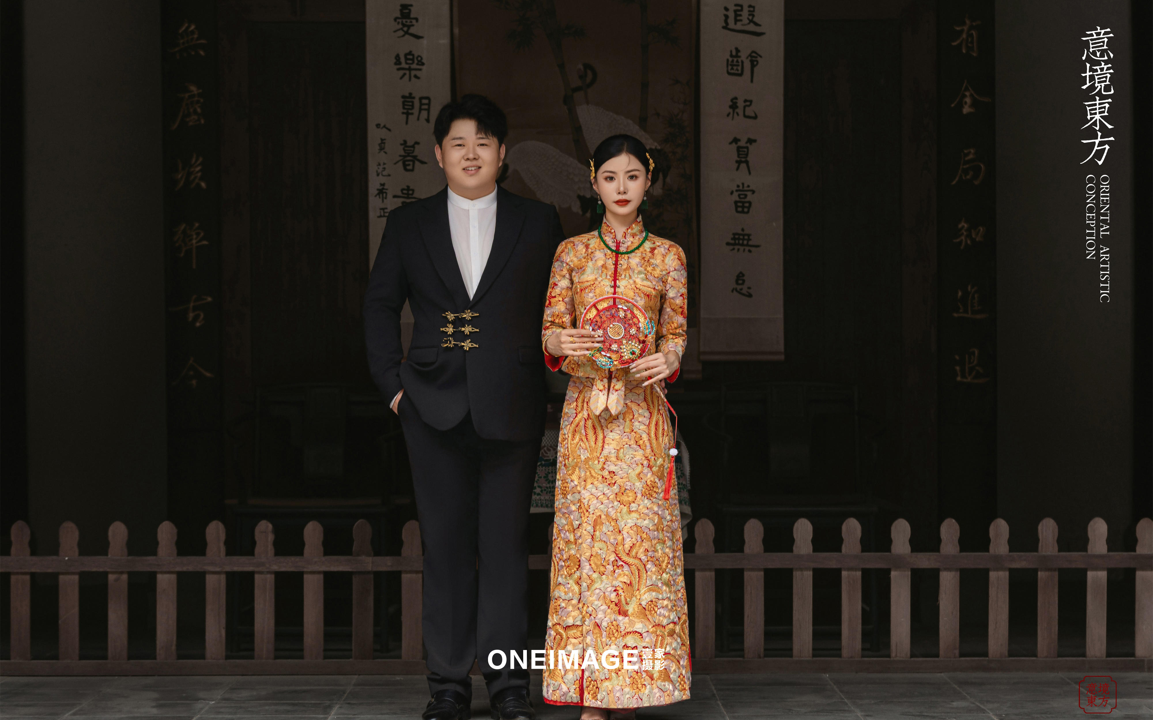 【壹家攝影】中式古宅婚照 傳統(tǒng)嫁娶的儀式感焊死~