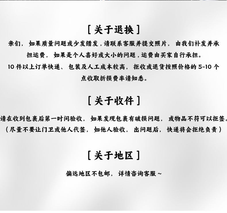 牛皮纸材质实用回礼复古高档礼盒伴郎伴手礼