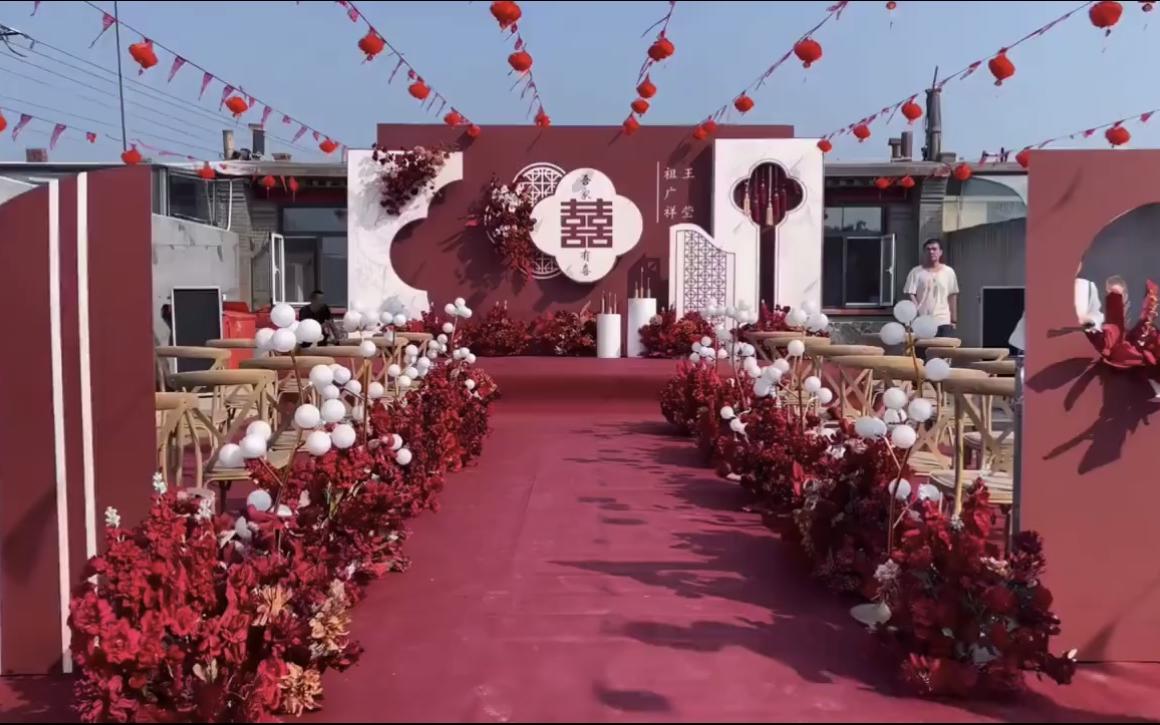 【世紀(jì)婚禮】農(nóng)村戶外紅白色婚禮