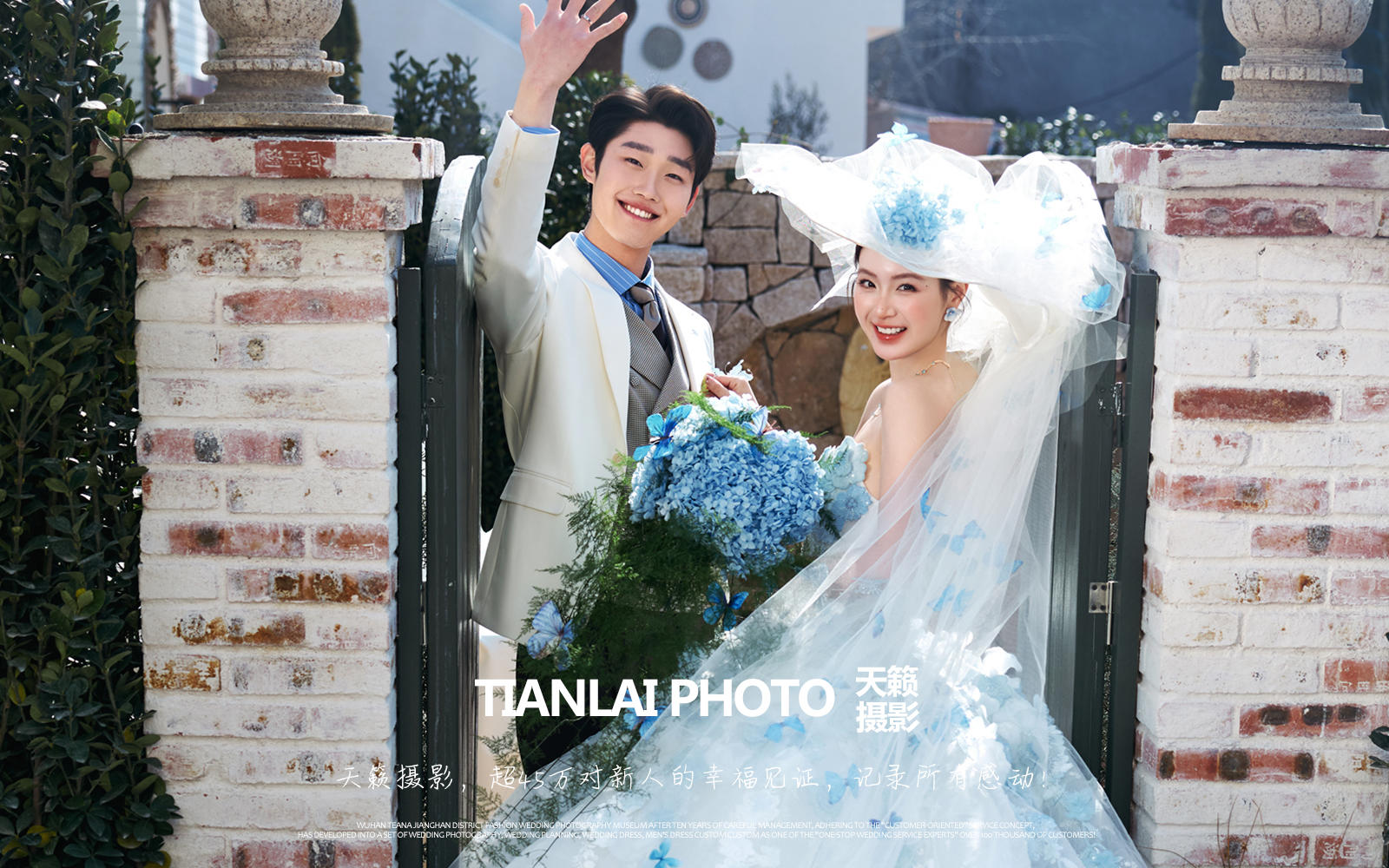 回庄园当公主啦🦋春日限定法式复古婚纱照