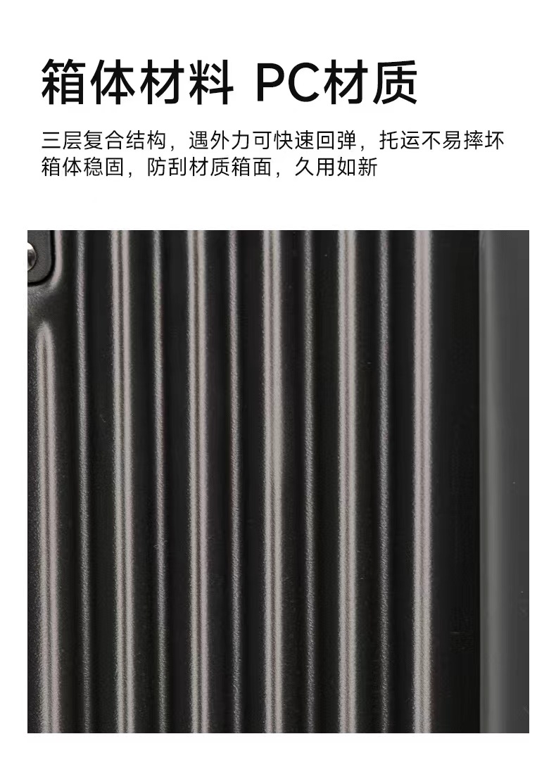 【送红色箱套】陪嫁箱子L-03 扩展+防爆拉链高档行李箱