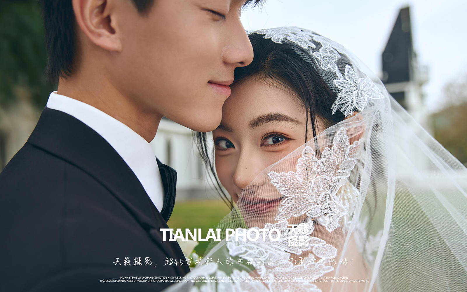 2026城堡婚紗照新風(fēng)向|隨性，高級(jí)的儀式感