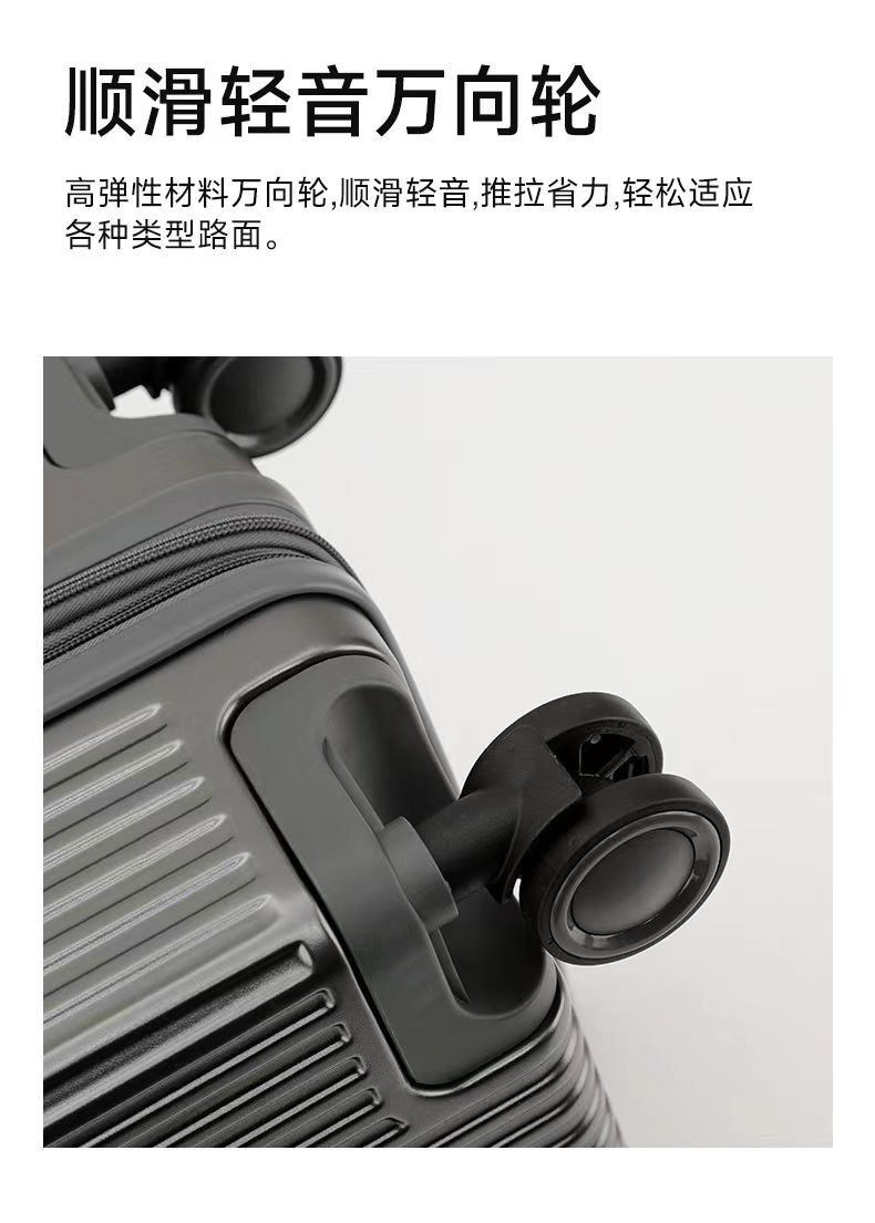 【送红色箱套】陪嫁箱子L-03 扩展+防爆拉链高档行李箱