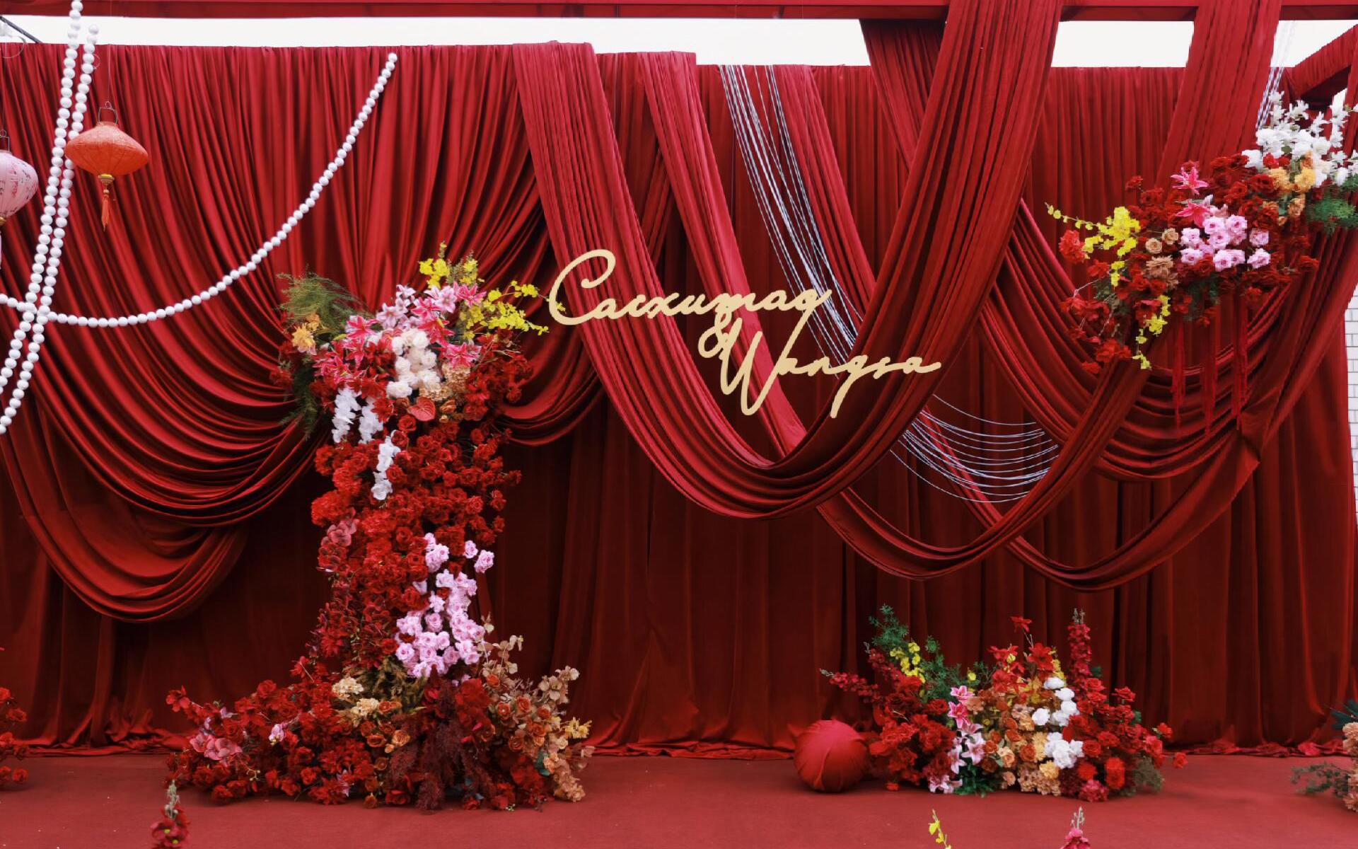 【金鉑爵】小縣城農(nóng)村婚禮布置｜紅布?；槎Y帷幔??