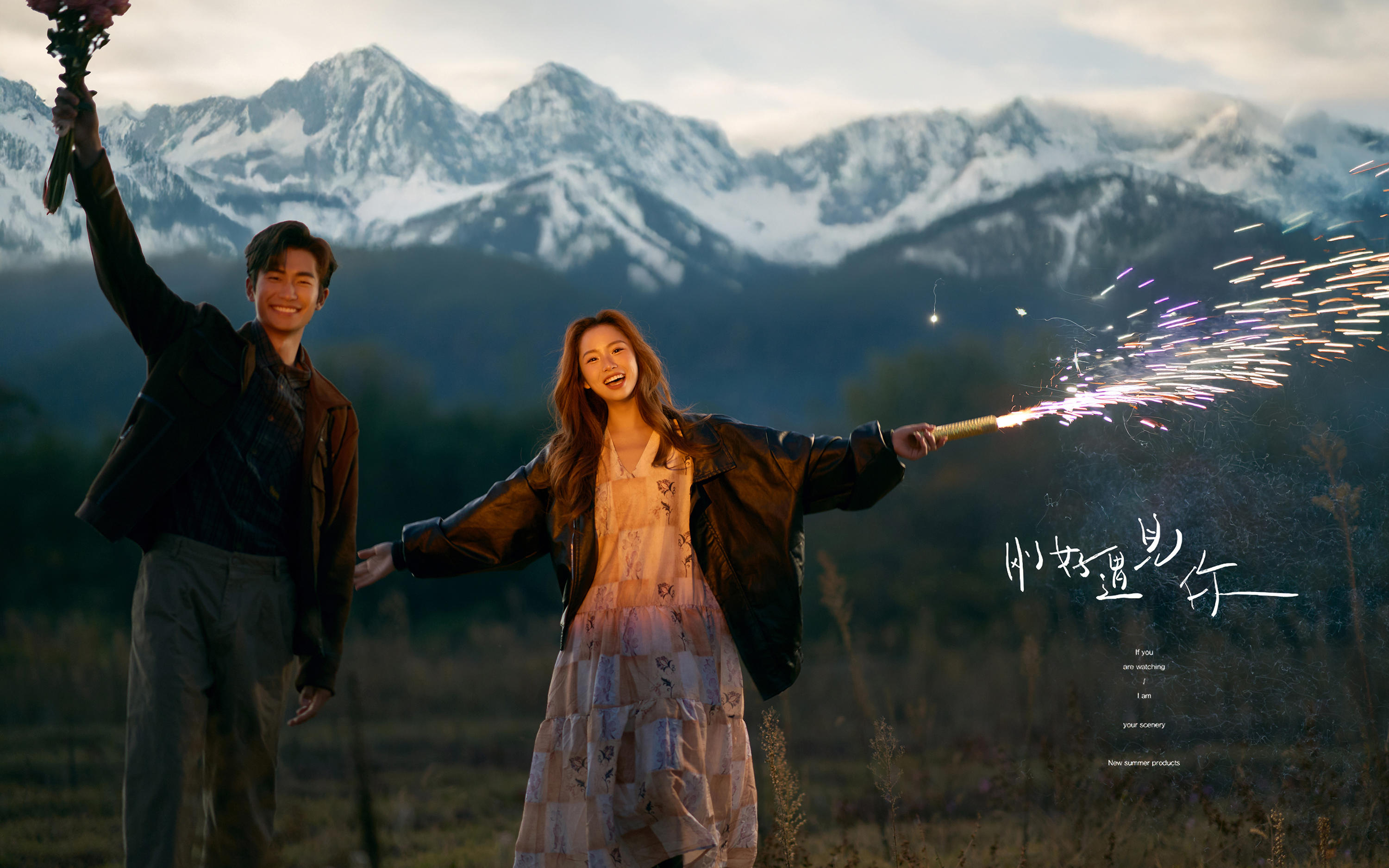 自由感萬歲！電影旅行風(fēng)婚紗照