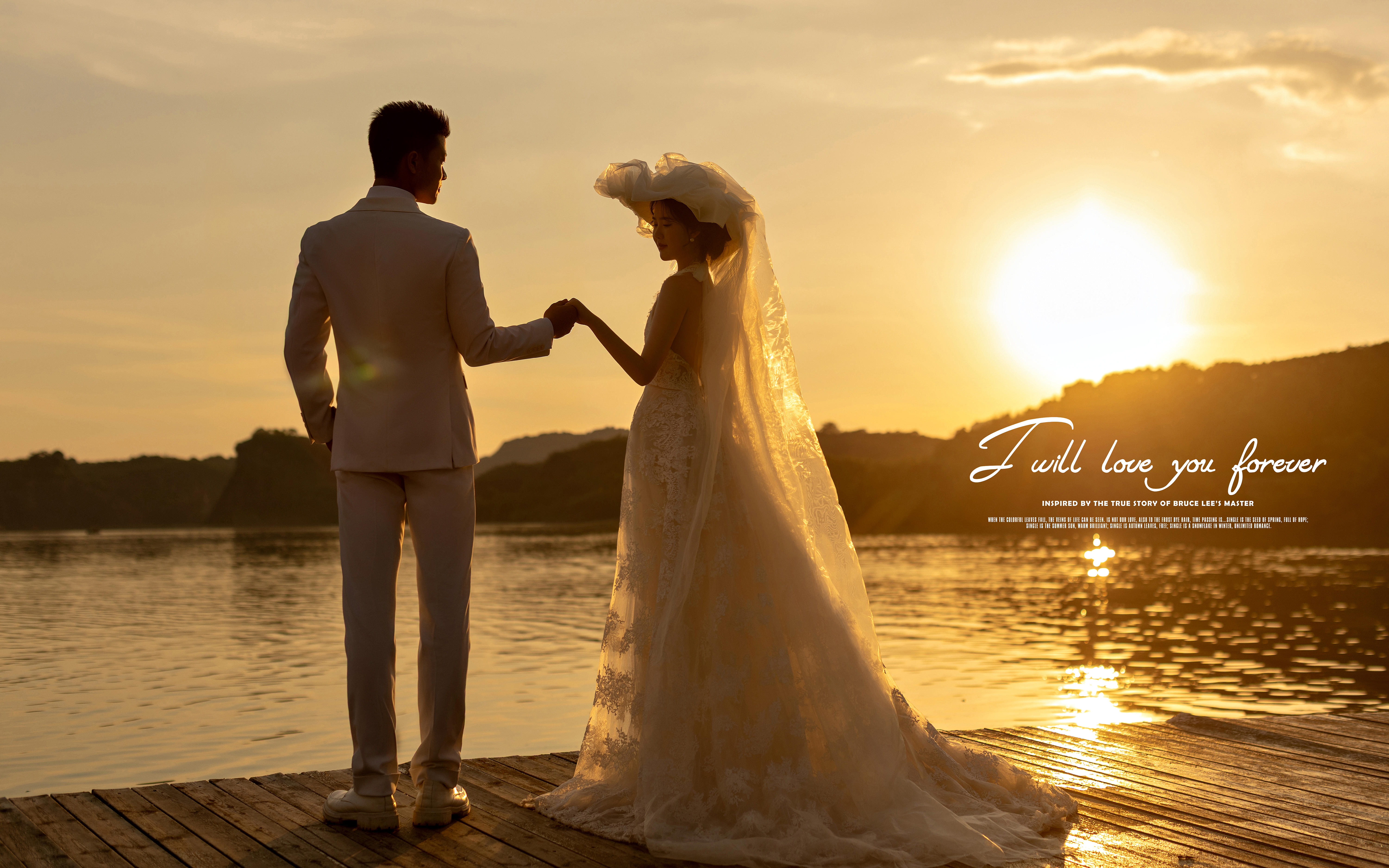 夕陽(yáng)為證，此愛(ài)不渝 |浪漫的湖邊婚紗照