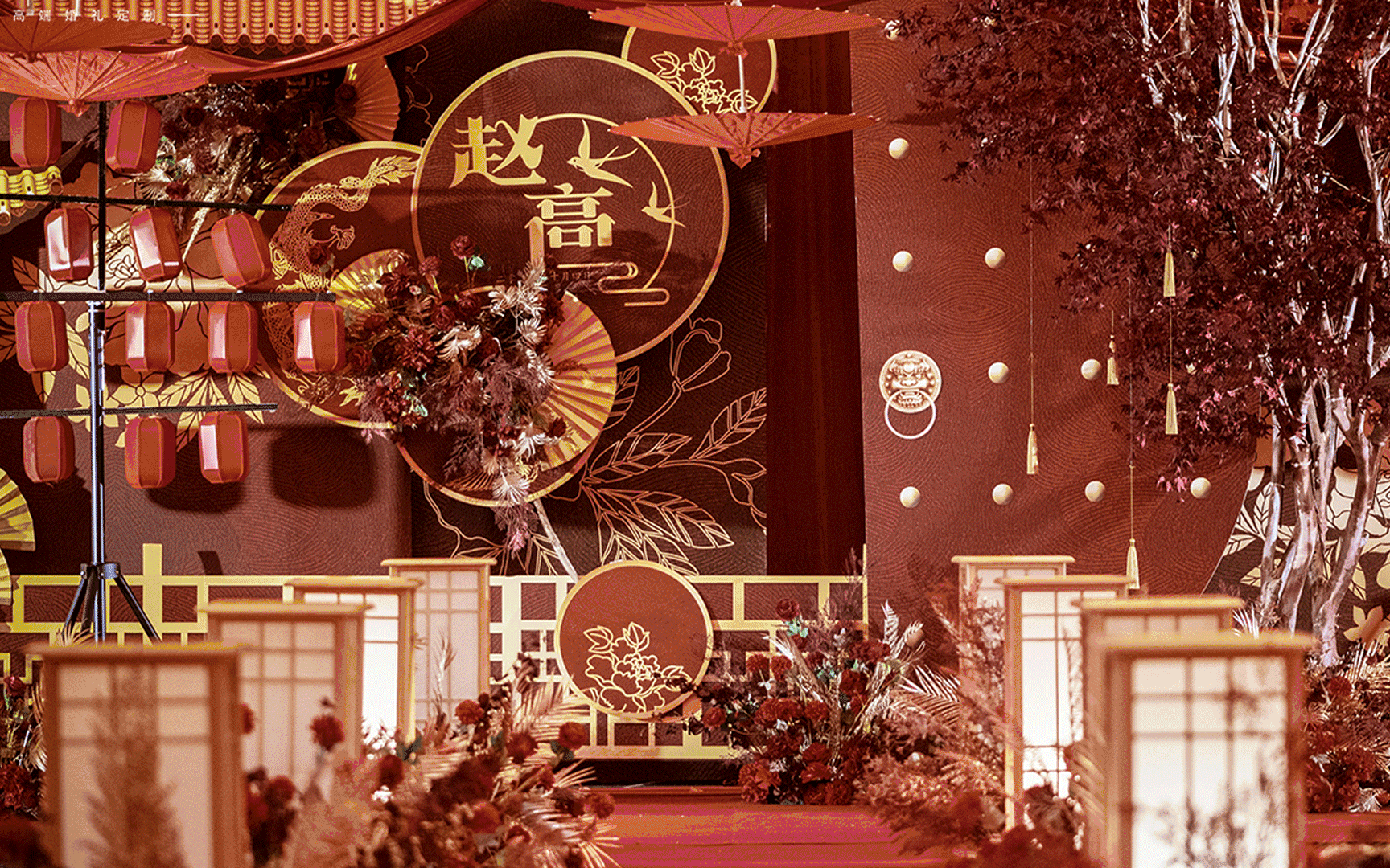【HERS优悦】经典中式——花钿