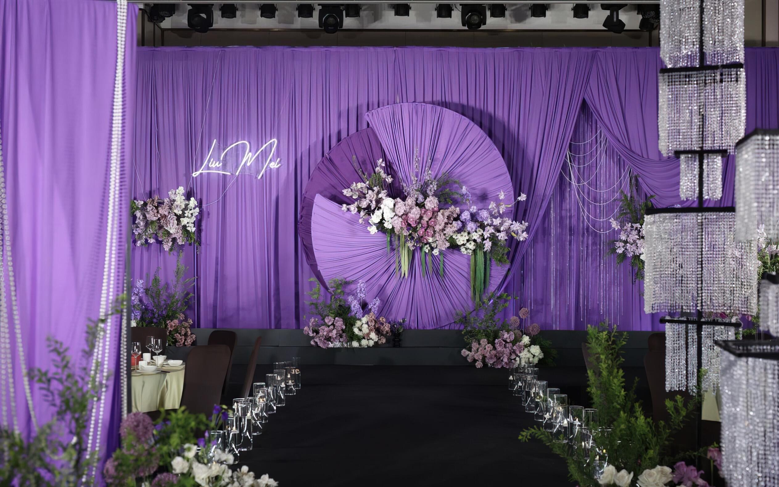 浪漫婚禮定制-紫色簡(jiǎn)約