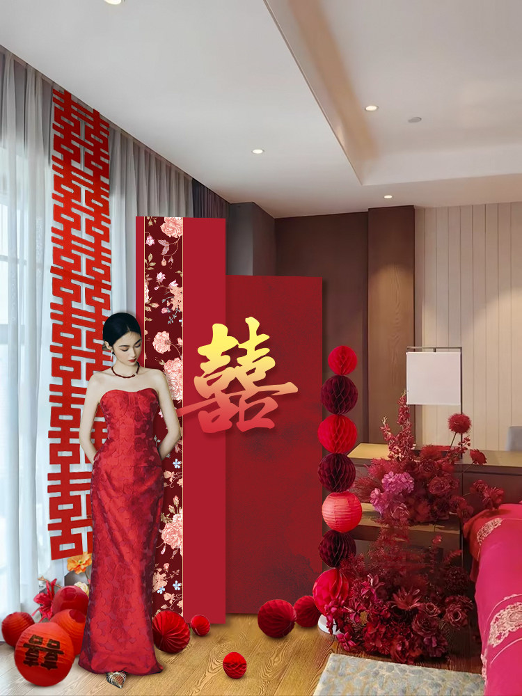 婚礼迎宾板布置 酒店居家装饰  男女方新房卧室中式订婚宴