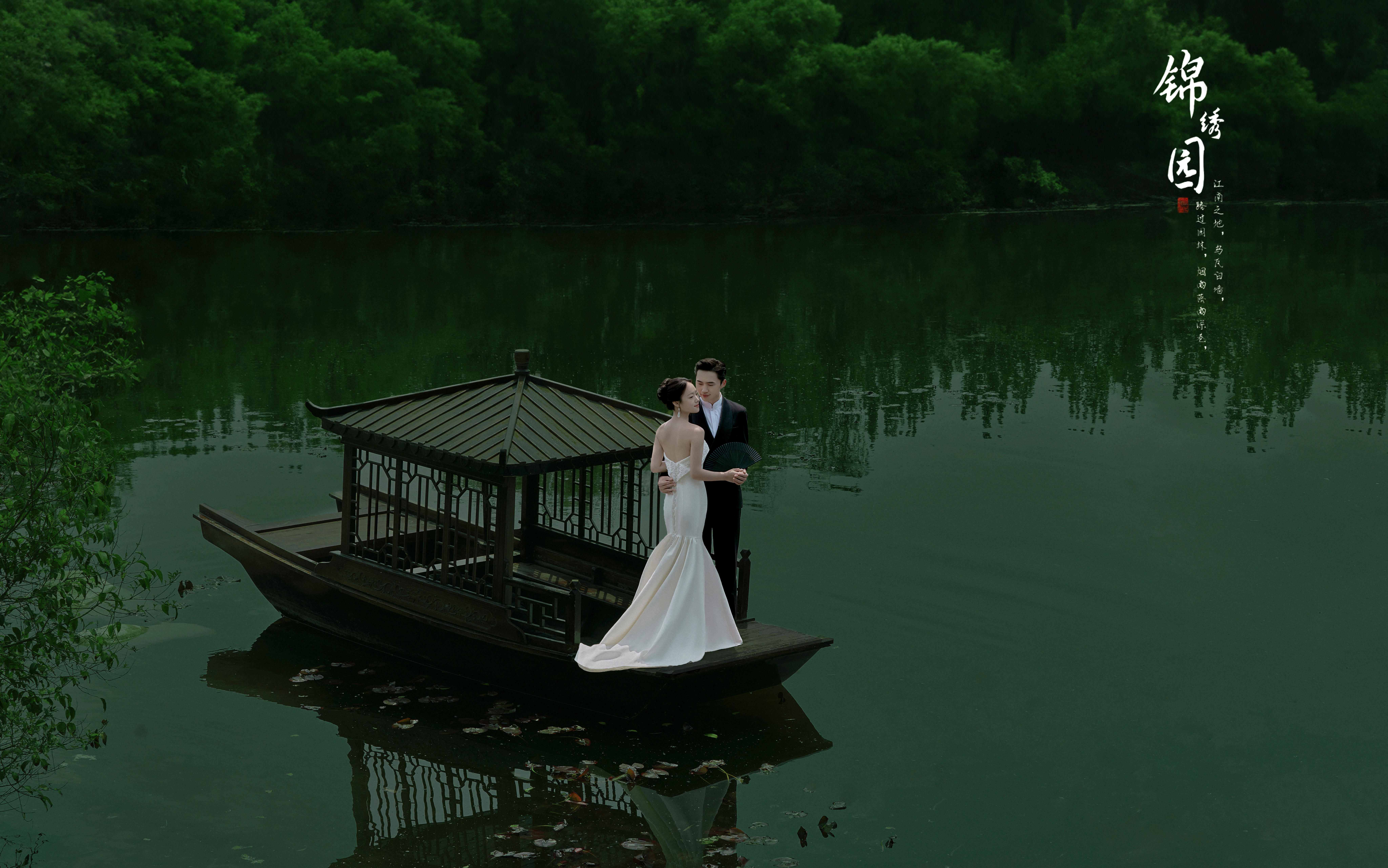 扁舟摇进江南春，水墨为媒，专属东方浪漫，限时抢！