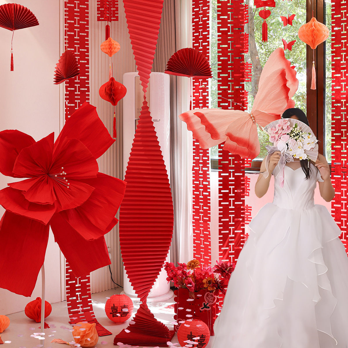 客厅折纸拉花房间全套 小红书网红款婚礼装饰结婚卧室婚房布置套装