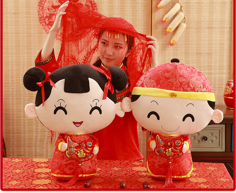 压床娃娃陪嫁娃娃小扁喜婚房布置