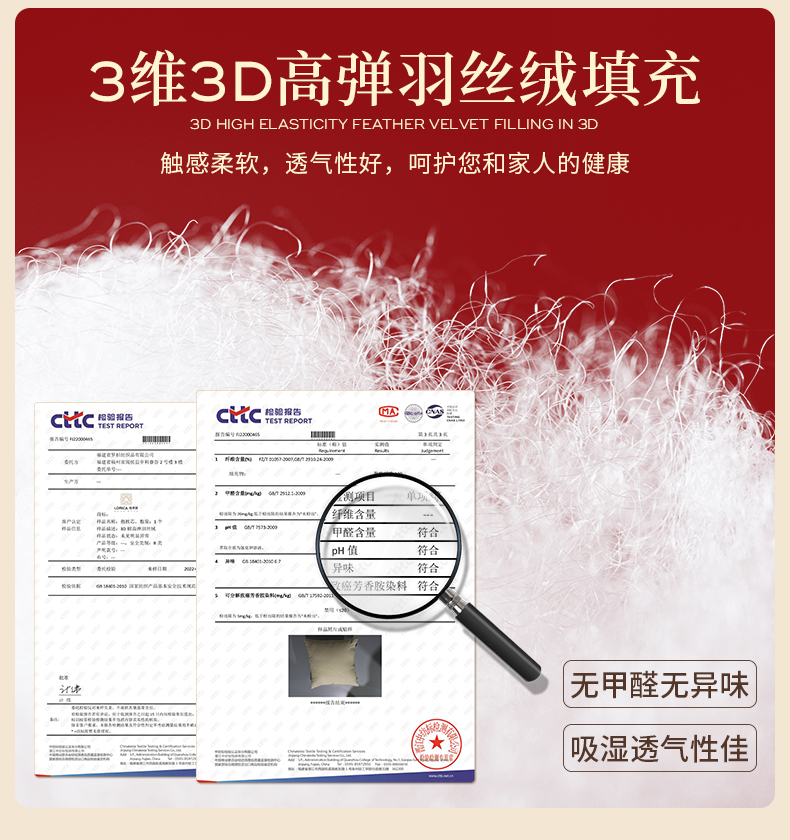 新婚抱枕福娃公仔