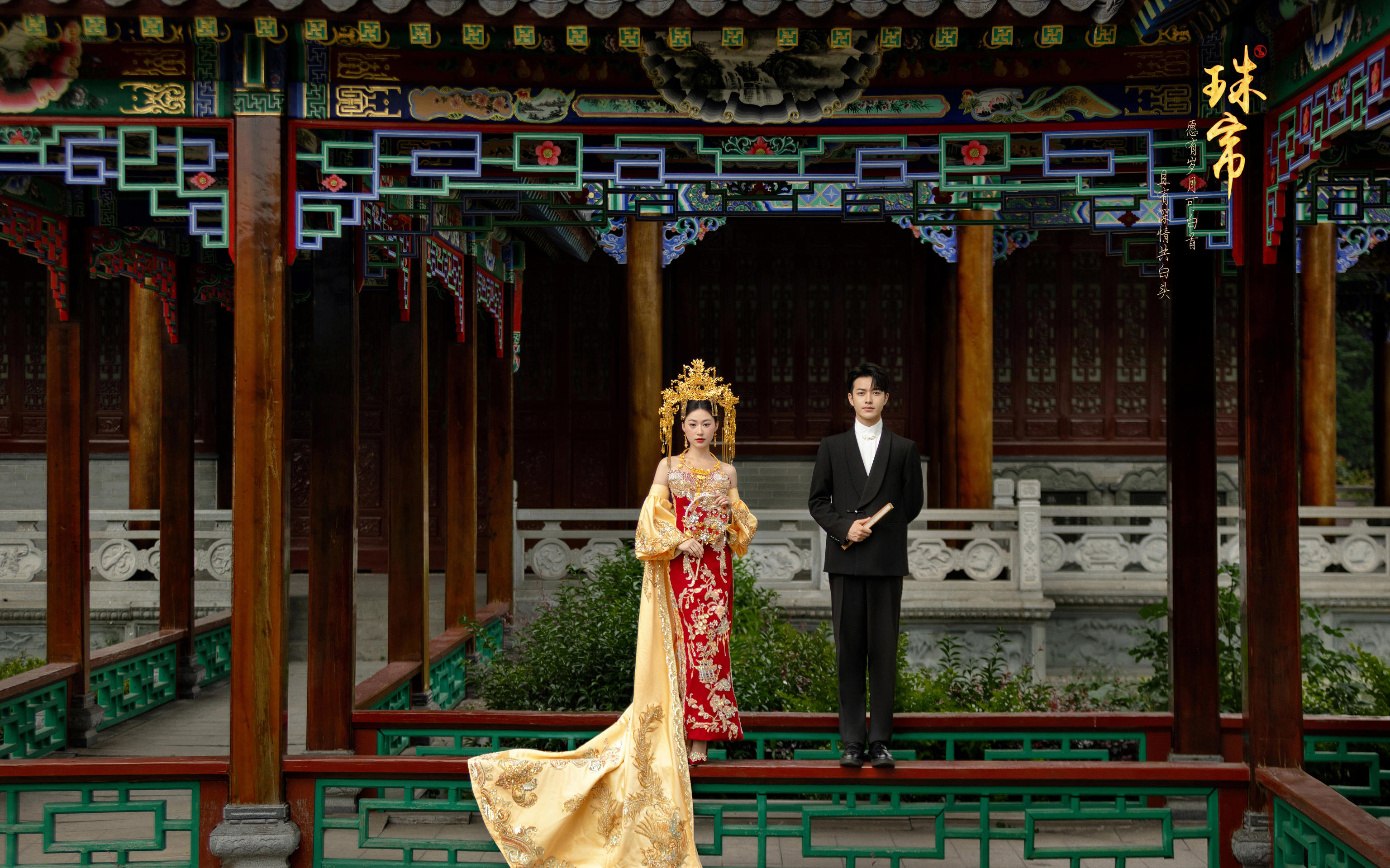 东方美才是中国新娘的统治区呀！姐妹们！