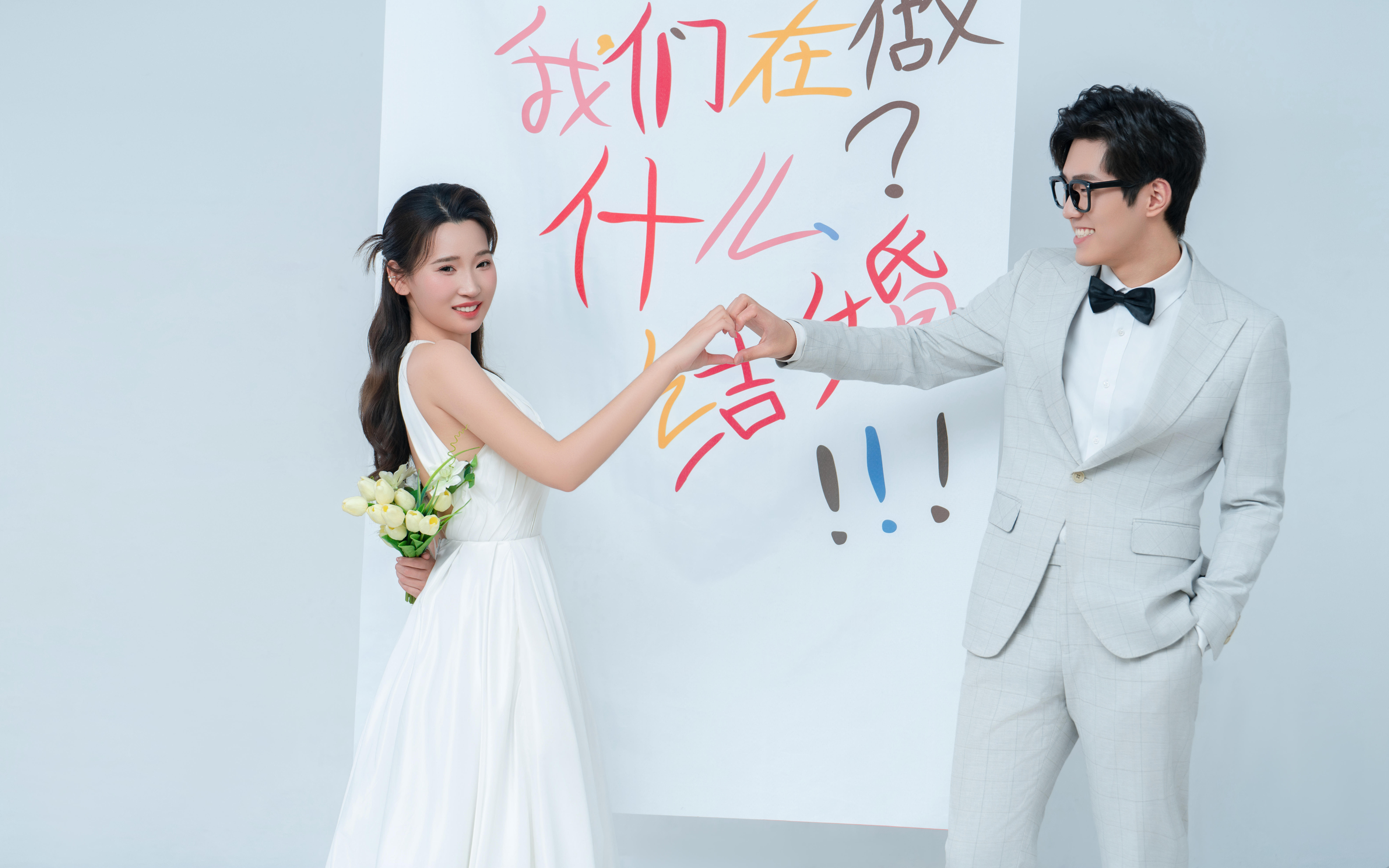 【愛琴海岸婚紗攝影】● 甜美個性