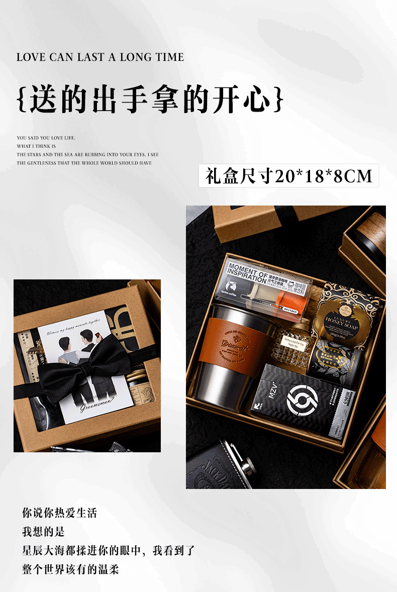 牛皮纸材质实用回礼复古高档礼盒伴郎伴手礼