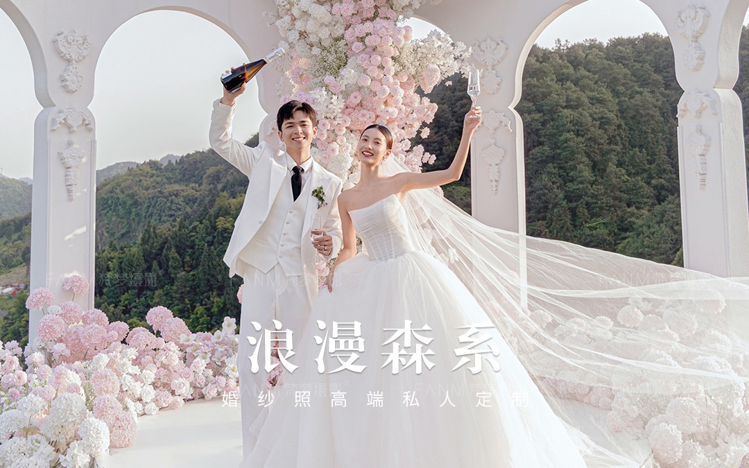 梵梦®客片｜🌿森系婚纱照文案  把浪漫种进春天