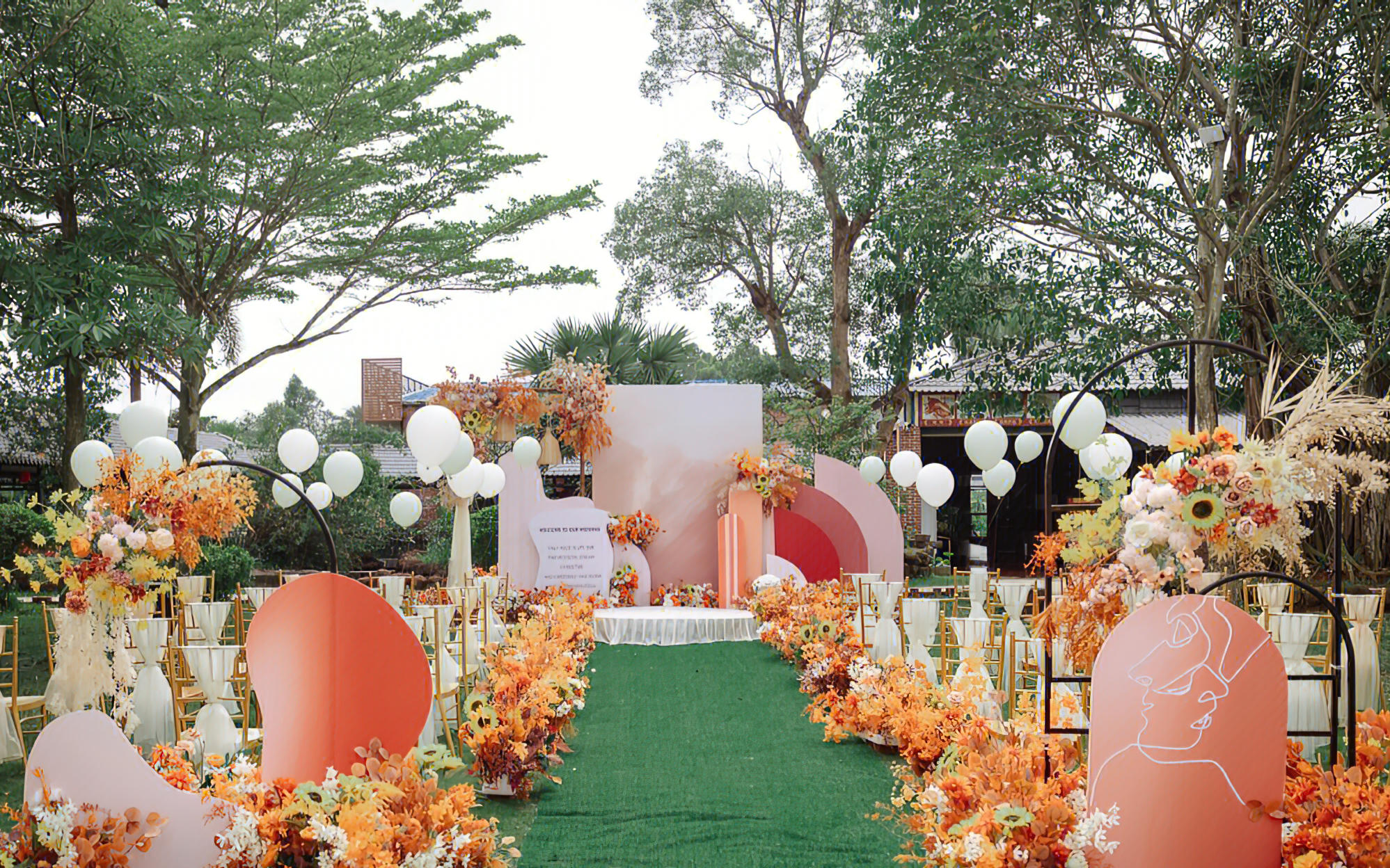 多巴胺色調(diào)婚禮現(xiàn)場