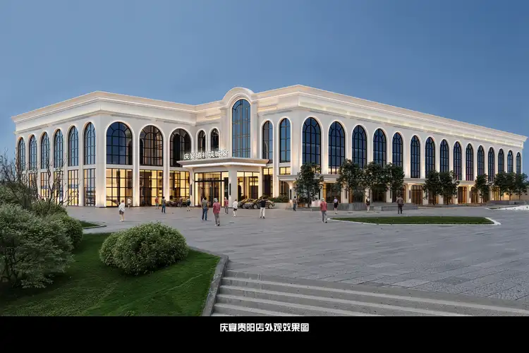 庆宴婚礼宴会中心(贵阳店)