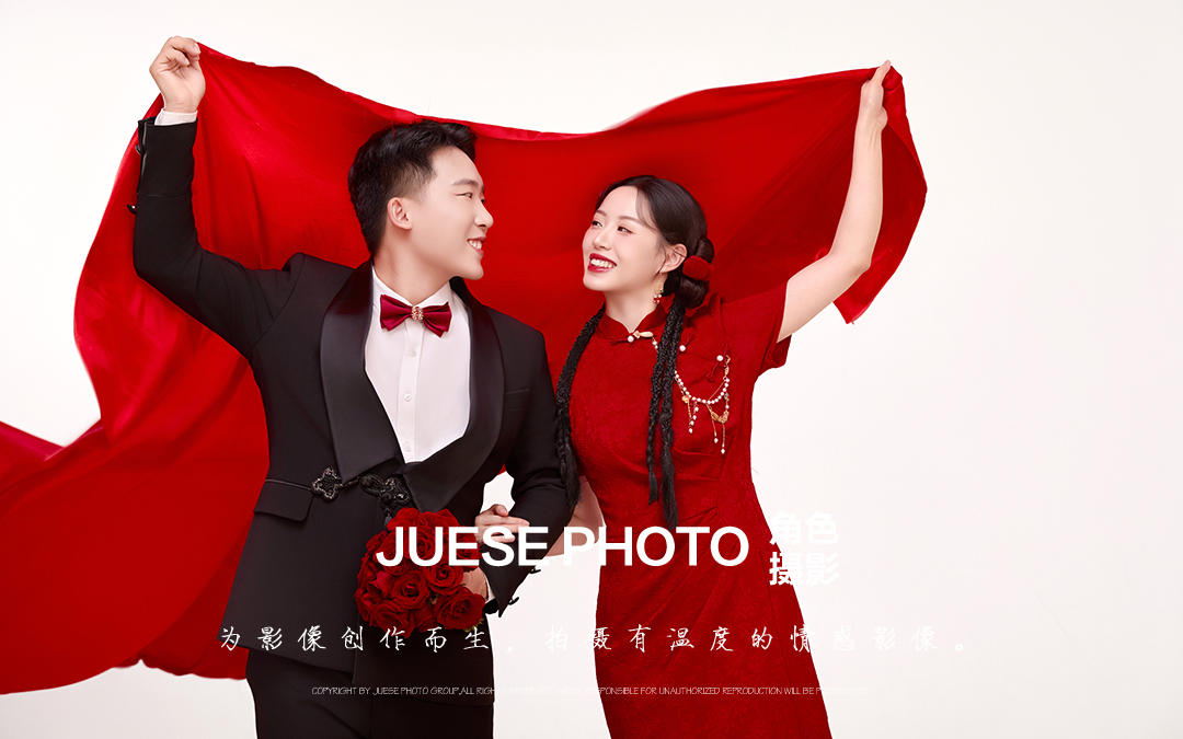 新中式領(lǐng)證?? 紅黑配甜度超標(biāo)
