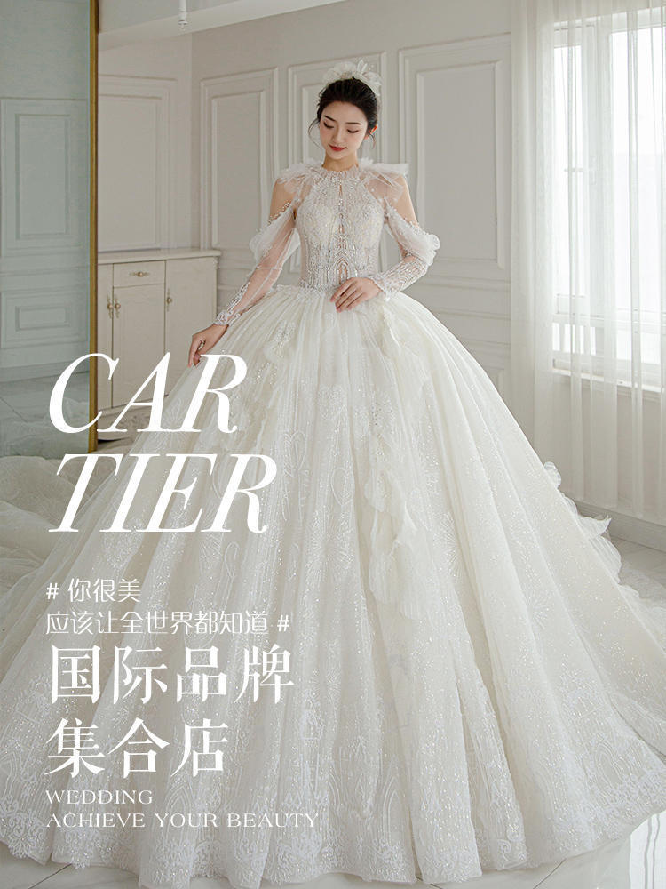 【卡蒂亚•婚纱】木耳领钉珠款主纱
