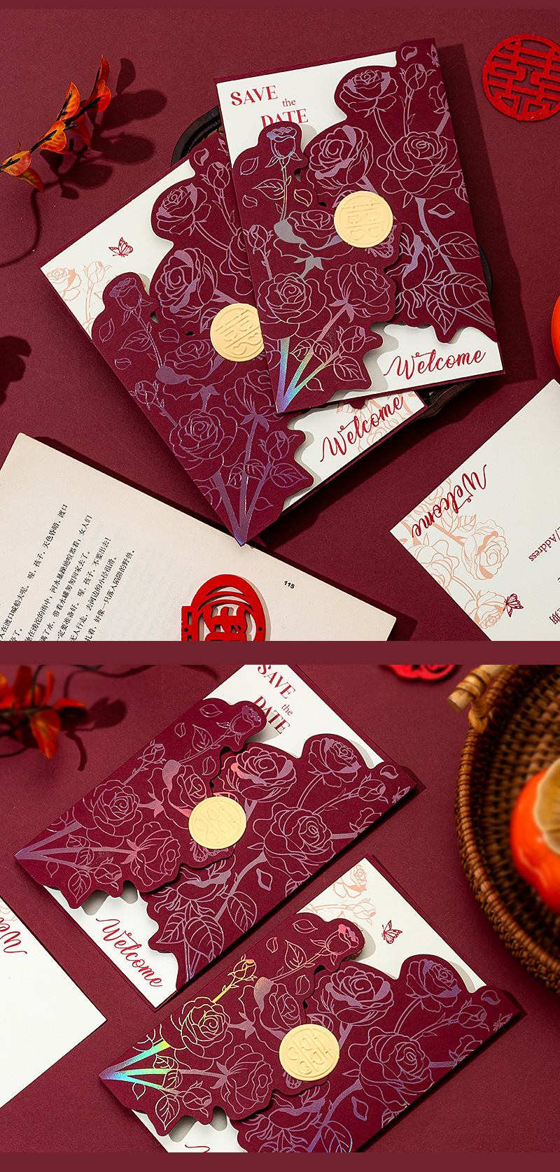 10個起 結(jié)婚請柬西式ins風(fēng)喜帖婚禮邀請函燙金高級感請?zhí)堎|(zhì)