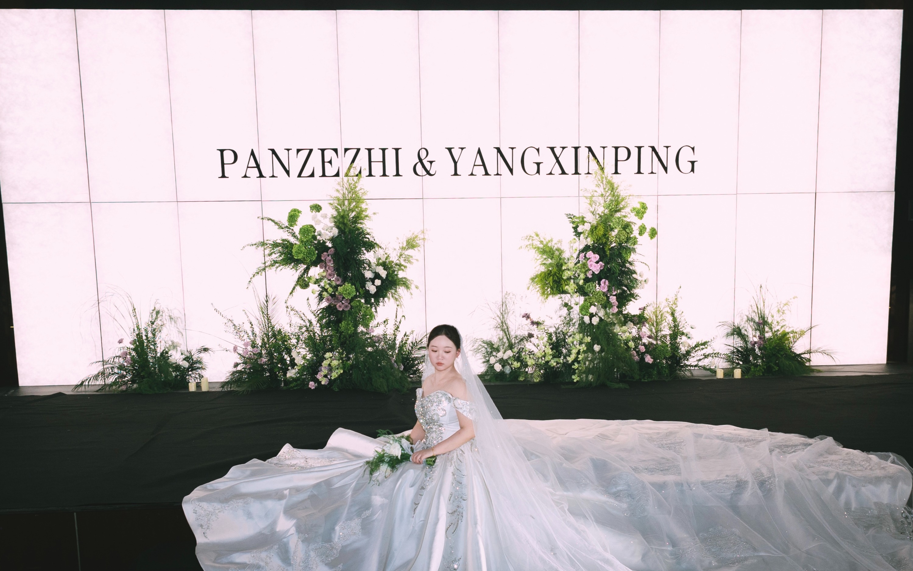 杜邦纸婚礼