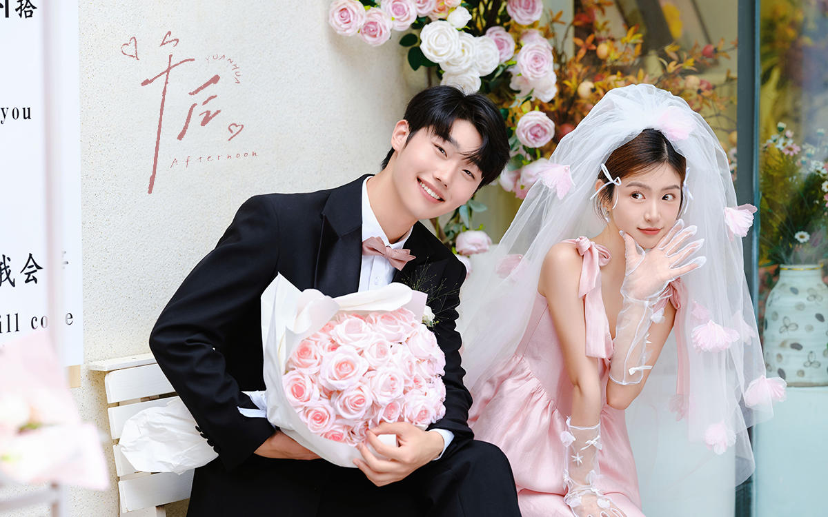 浪漫进行到底！韩系粉色婚纱照甜度爆表