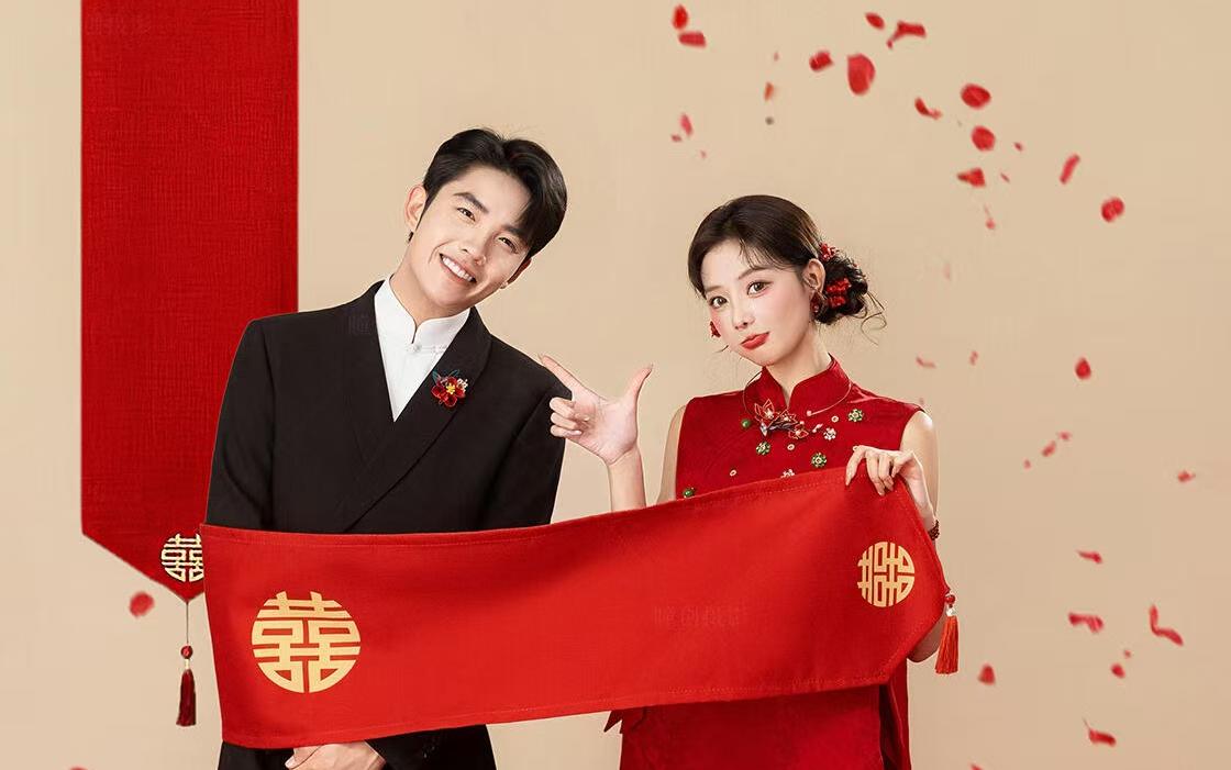 中式喜嫁太好看啦