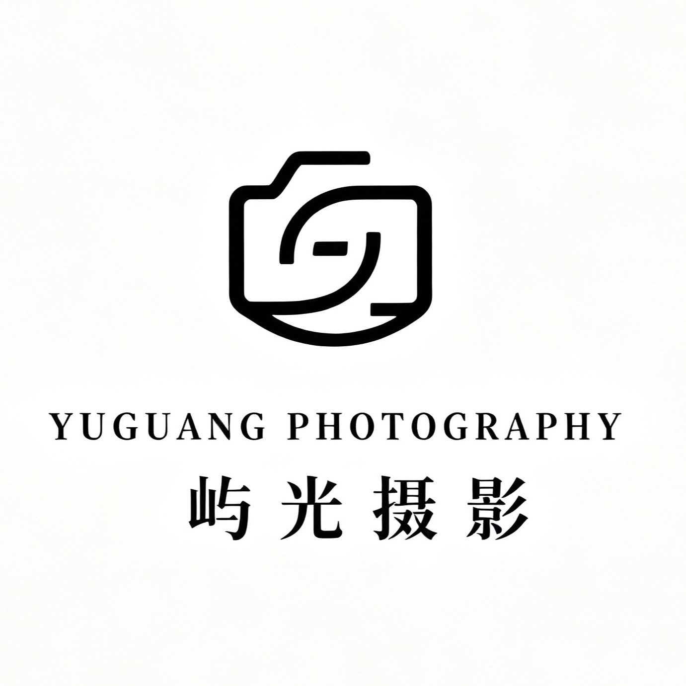 屿光婚纱摄影工作室