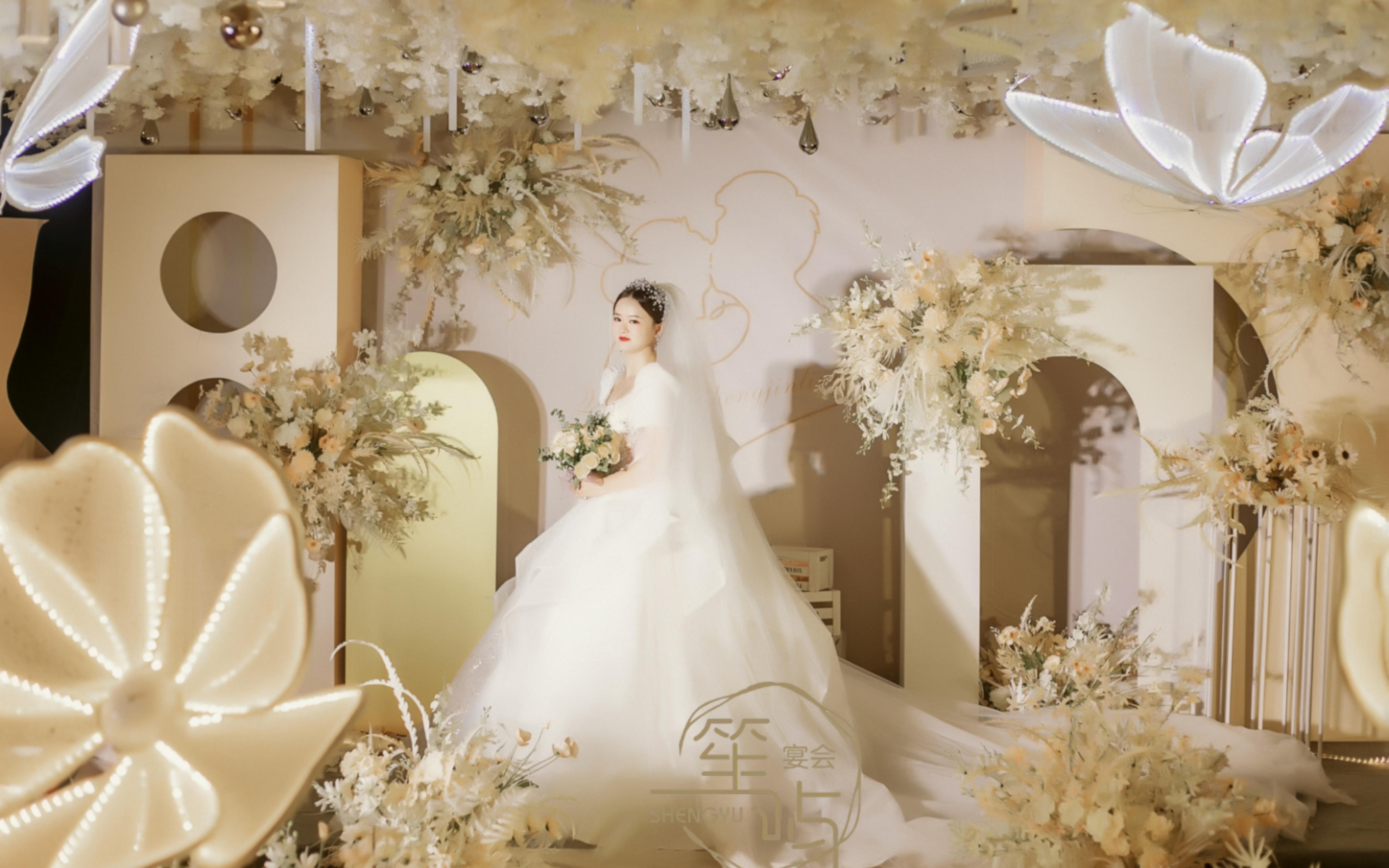 室内香槟色婚礼《飞鸟和鱼》