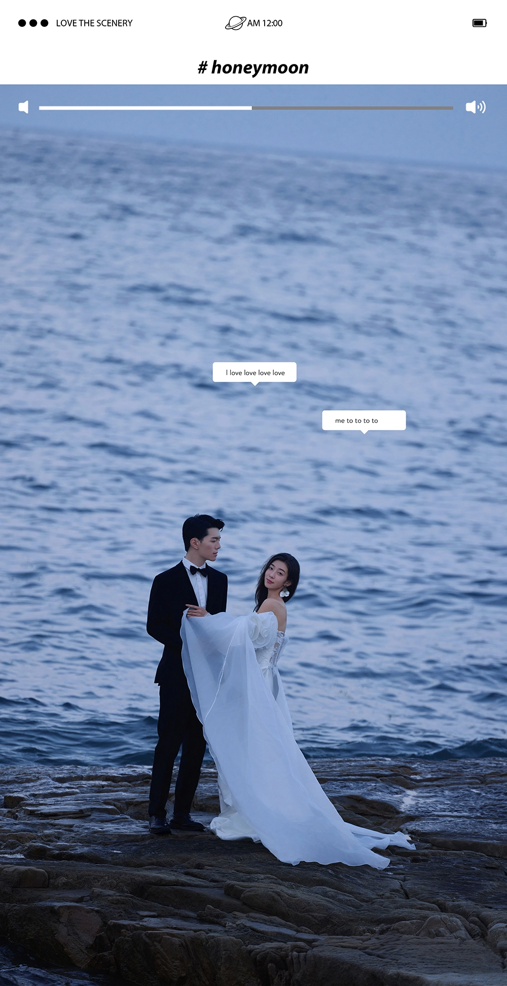 高端定制· 外滩游艇· 首席婚纱照