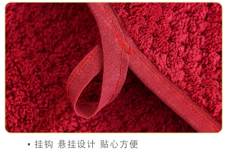 【量大价格可谈】【2条装】囍字绑卡毛巾35*75