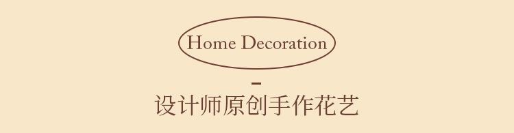 【仿真手捧花】欧式轻奢高级仿生花仿真手捧花