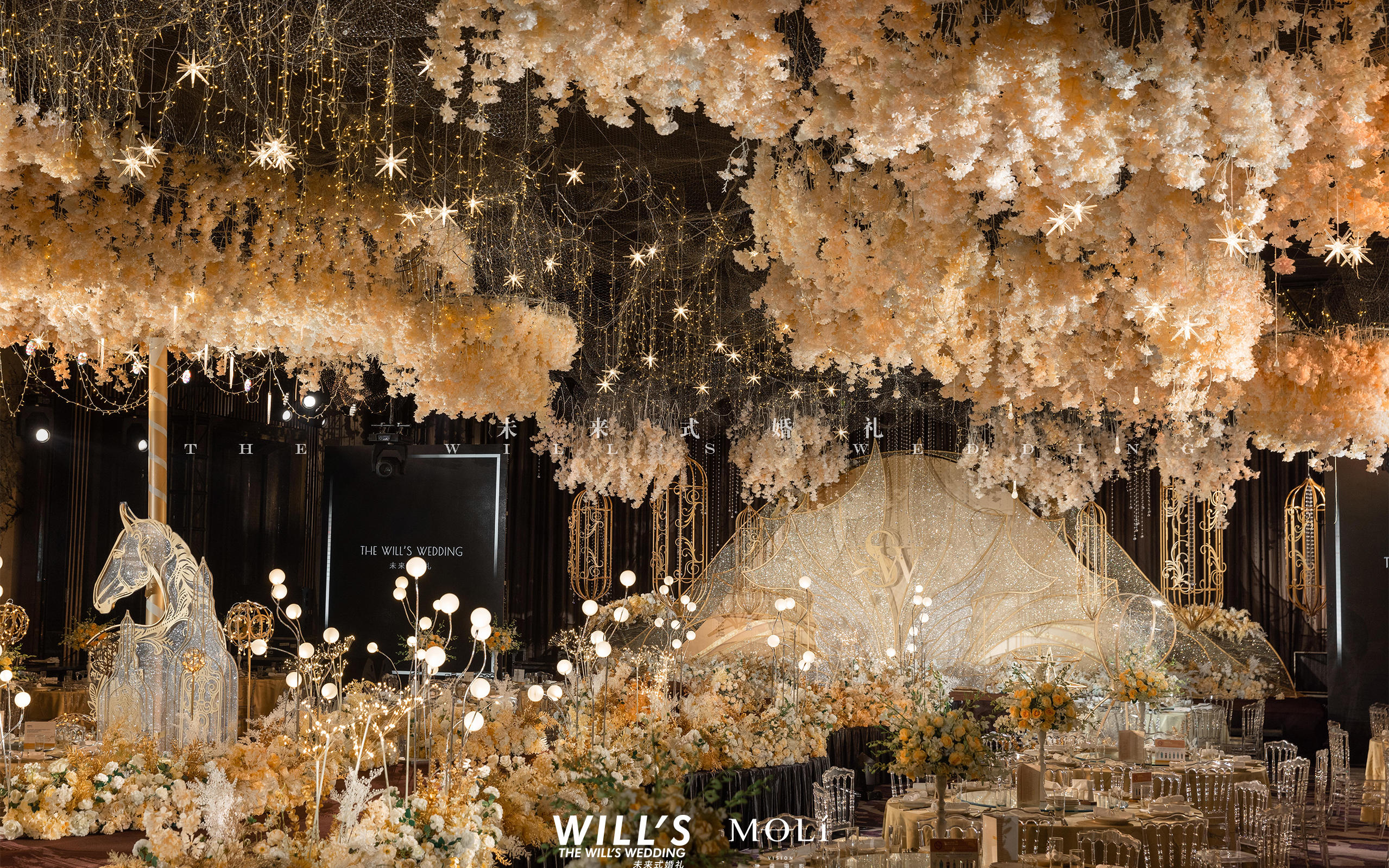 【Golden Horse】未来式婚礼香槟婚礼