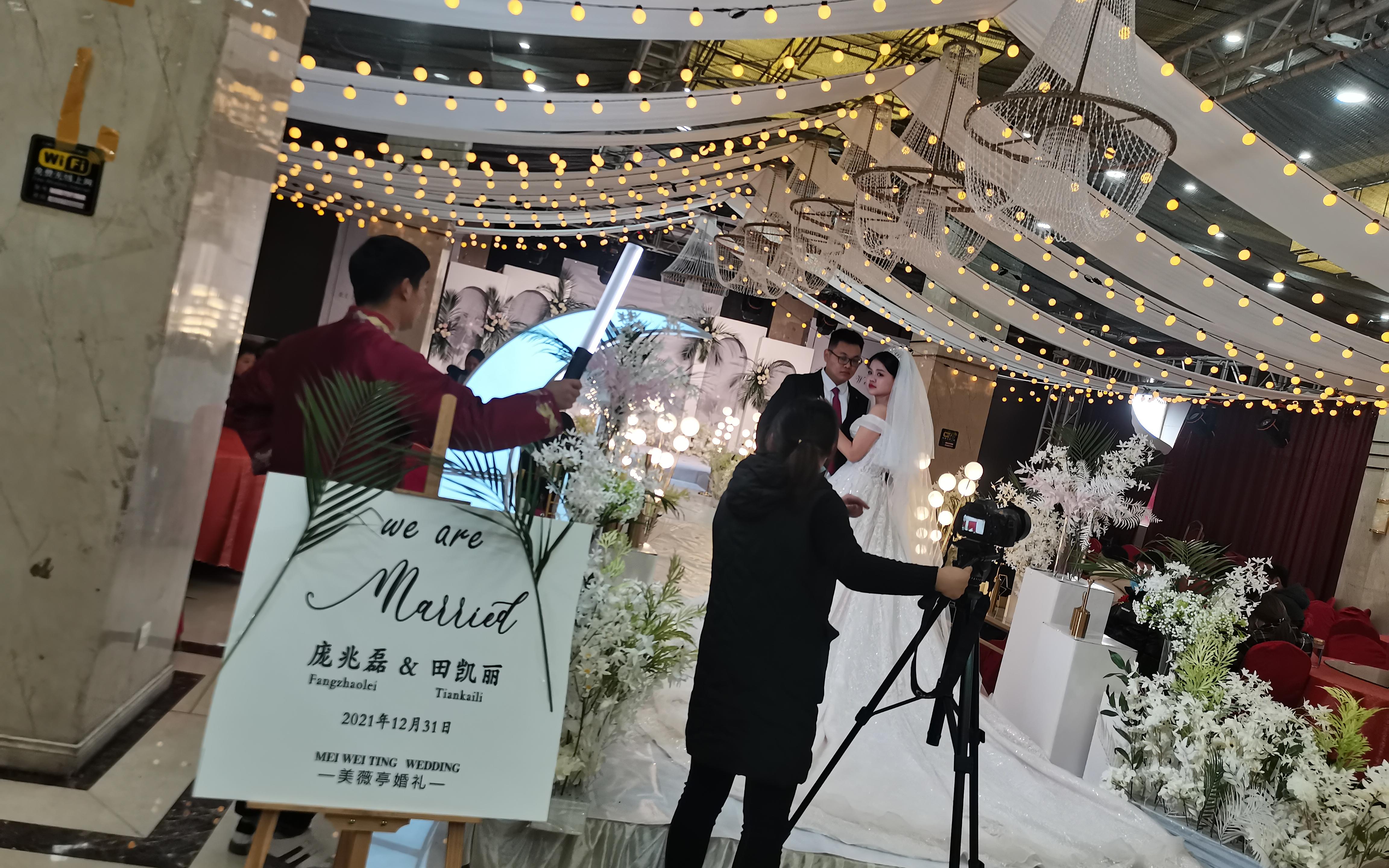 美薇亭婚礼-您身边的婚礼管家