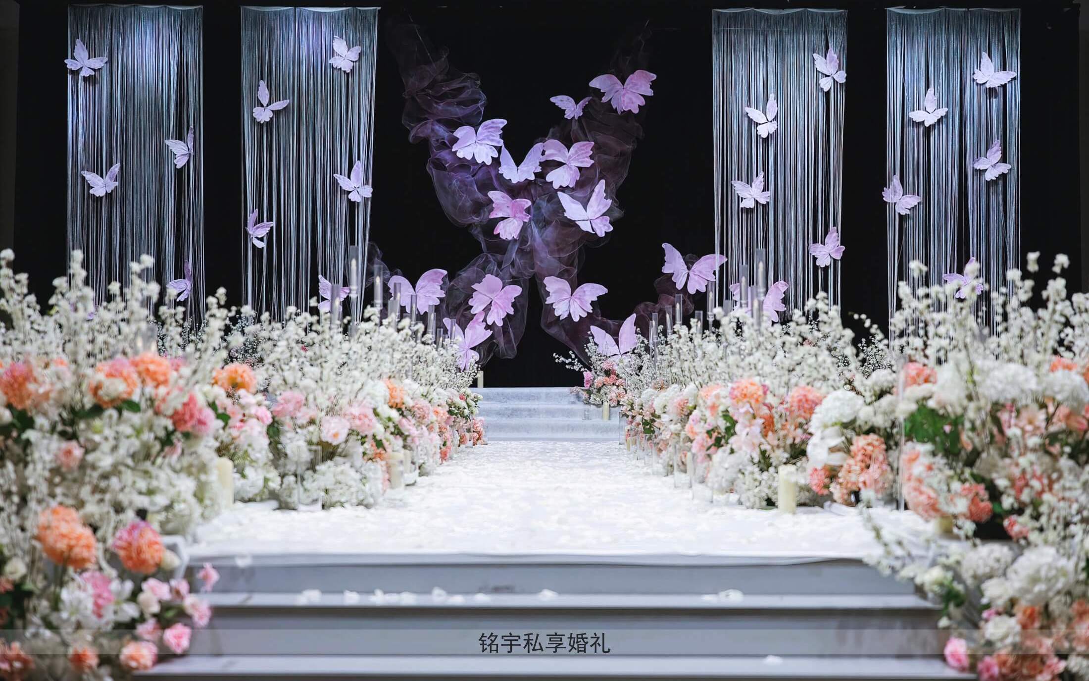 紫色纱幔蝴蝶婚礼