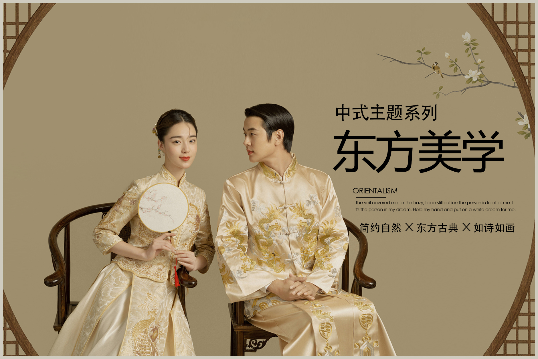 【小预算甄选】巨划算