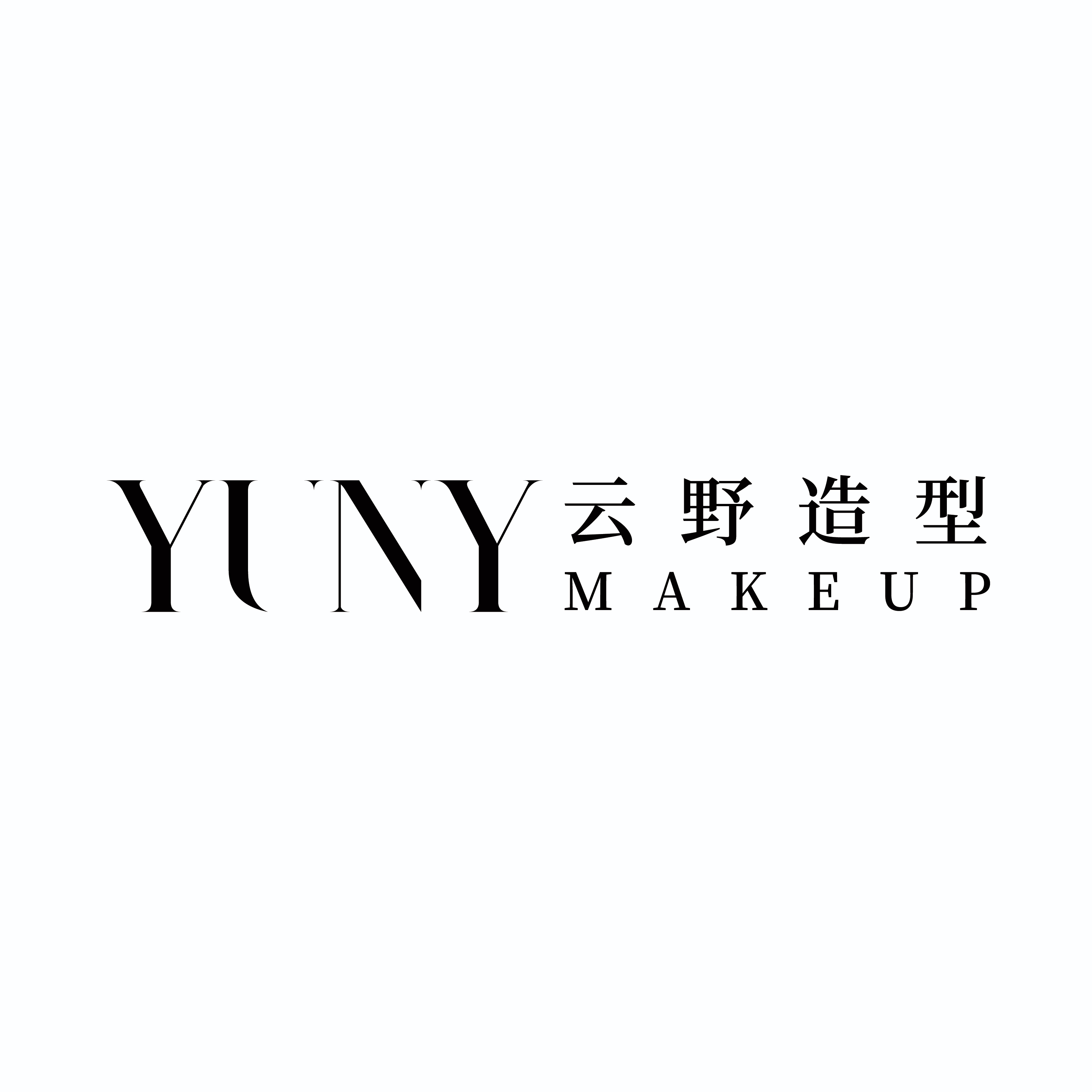 云野造型