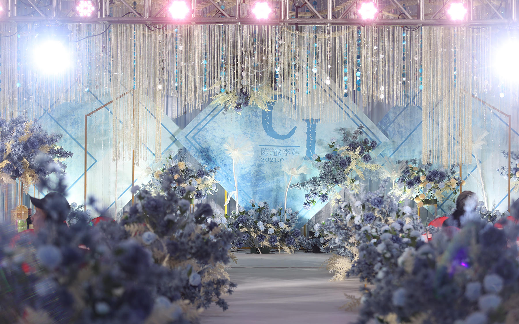 【人气大热，含四大超火套餐】淡淡的幸福之蓝