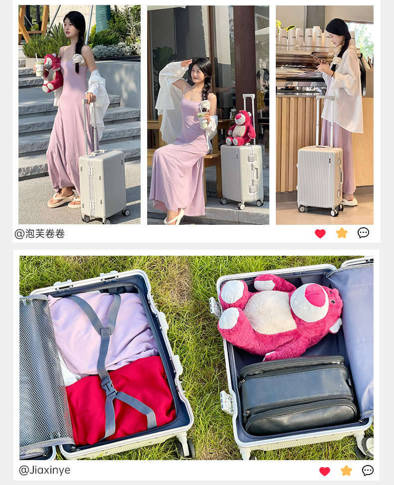 【送红色箱套】陪嫁箱L-8863 防爆拉链高档行李箱陪嫁箱子嫁妆