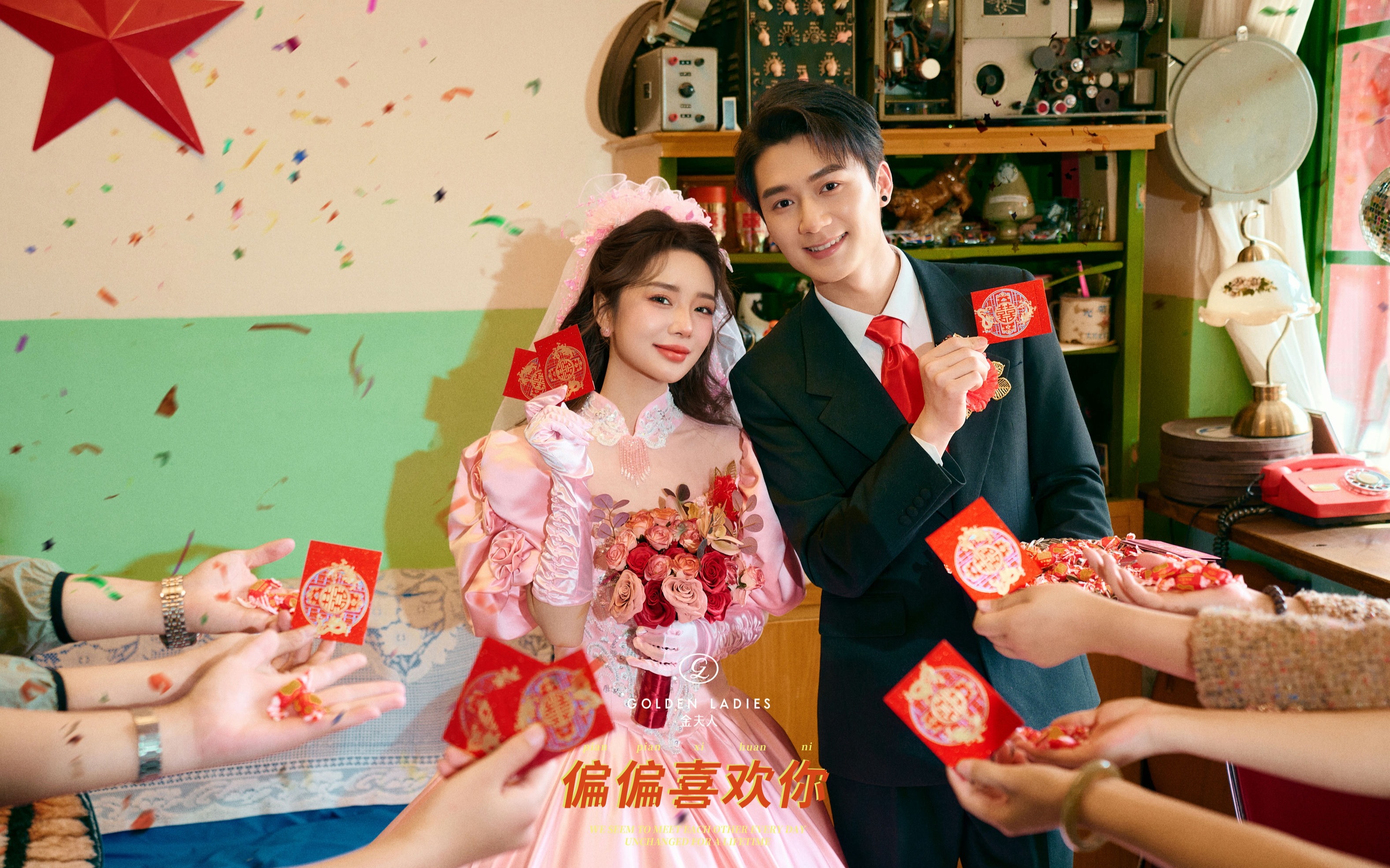 复刻80年代❗这组粉色港风婚纱照太美啦📸