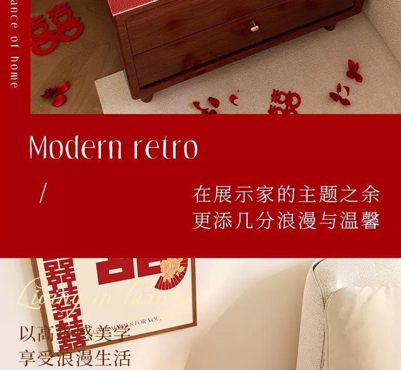 床頭柜蓋布皮革婚房裝飾墊子