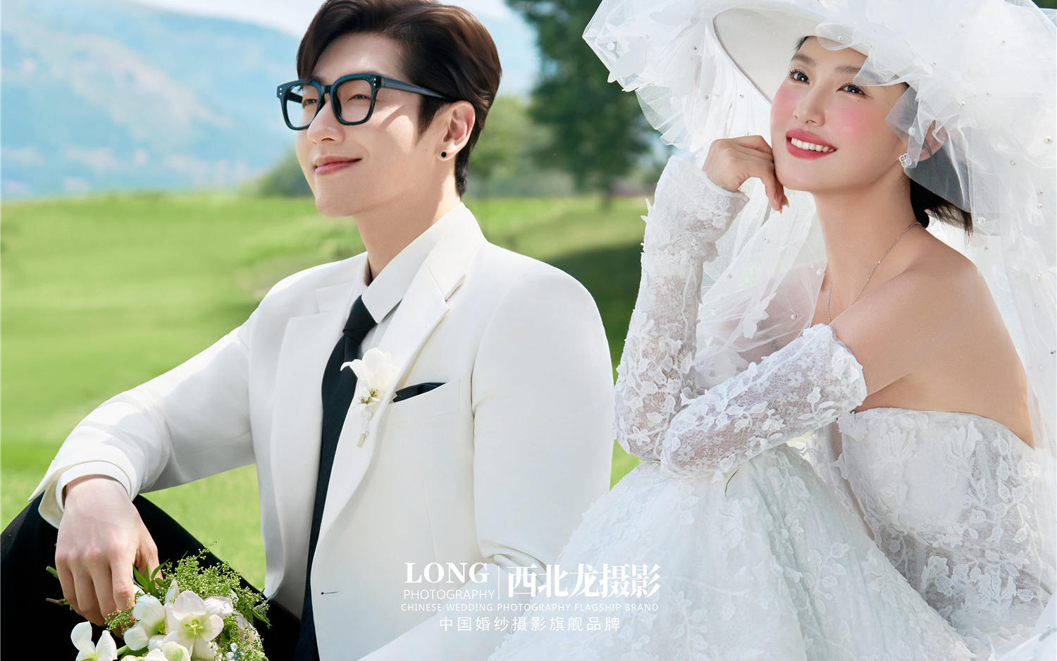 【西北龙摄影】纪实法式草坪婚纱照