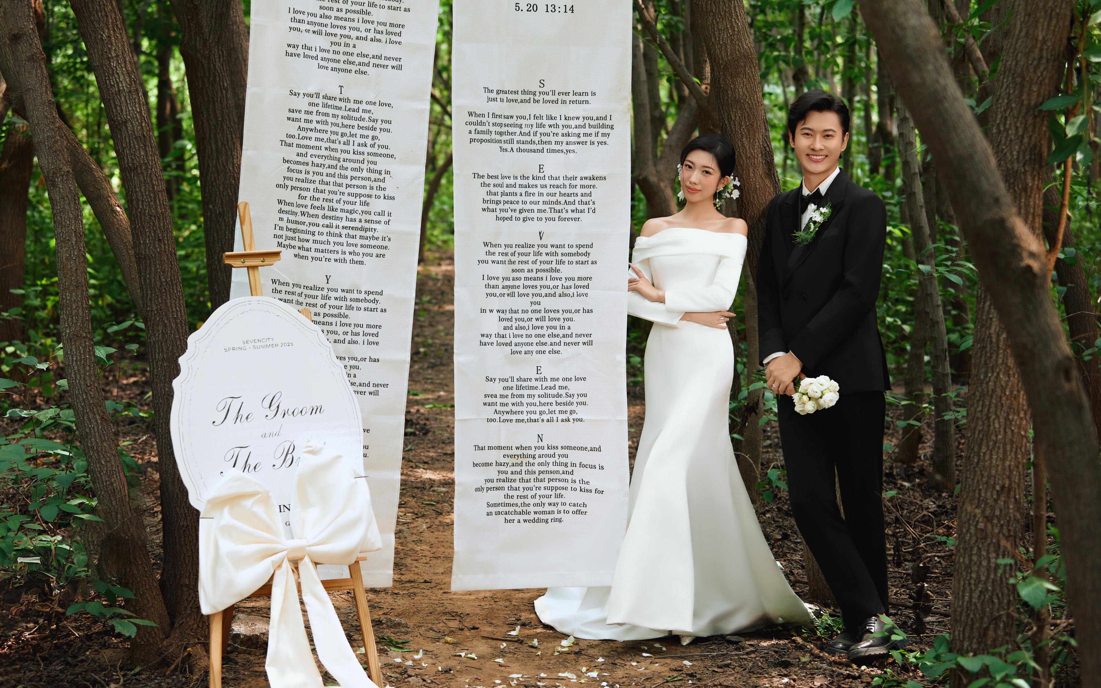 【森系秘境婚纱照｜光影与诗意的缠绵】