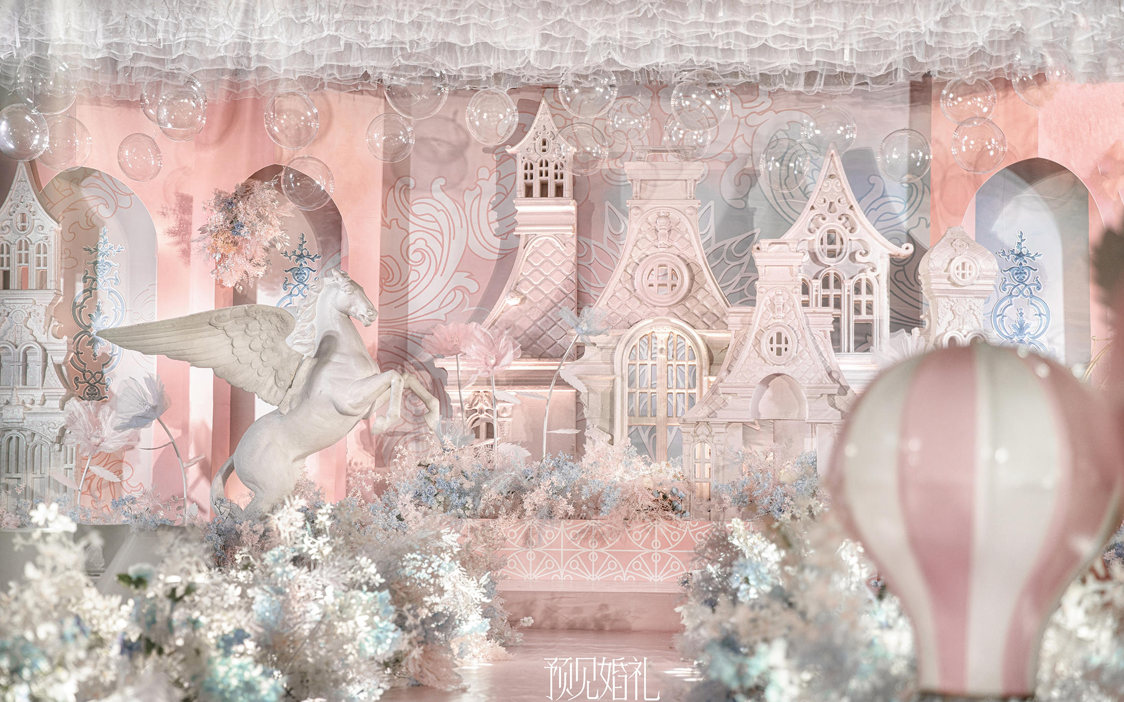 预见婚礼 | Mirror Dream