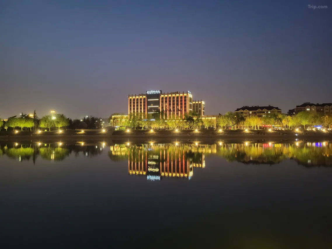 青岛紫玥铂尔曼酒店