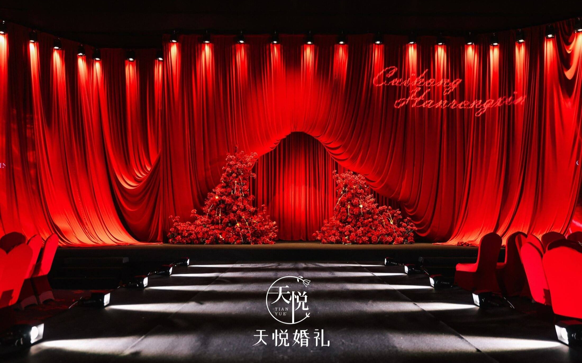惊艳红色系极简布幔婚礼